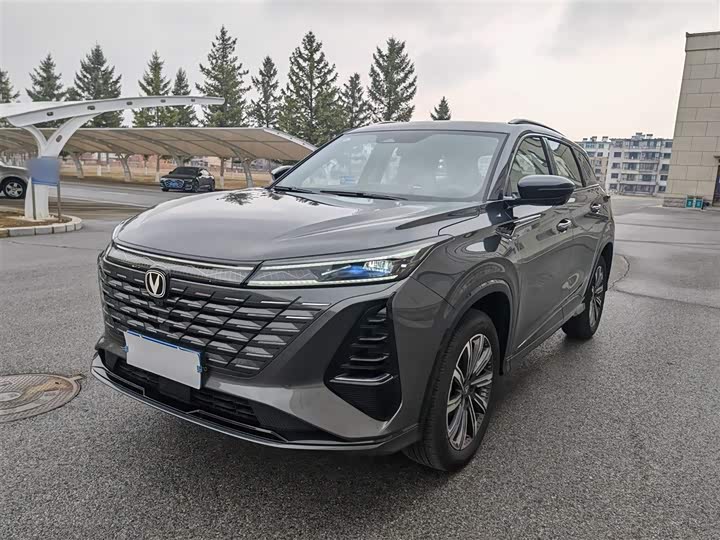 2026 Changan CS75 Plus