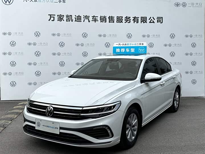 Фото 1 - Volkswagen Bora
