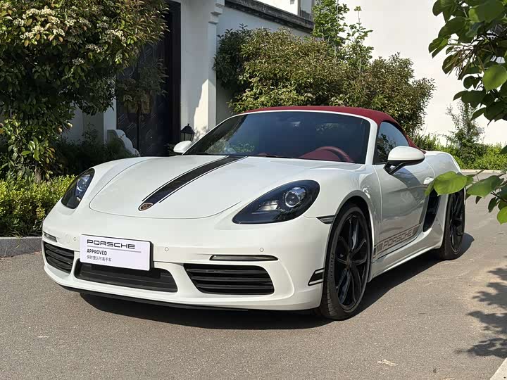 Porsche 718 2023 2023款 Boxster Style Edition 2.0T