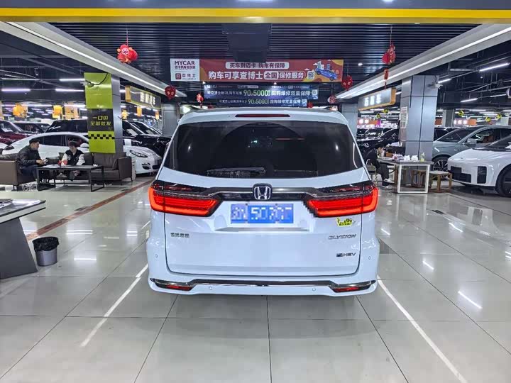 Honda Elysion 2024 2024款 2.0L e:HEV 豪华版