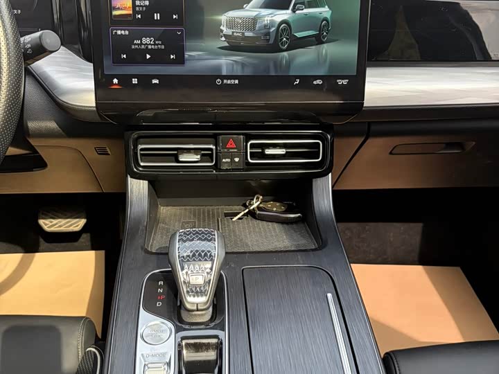 GAC Trumpchi GS8 2022 2022款 领航系列 2.0TGDI 两驱豪华智联版（七座）