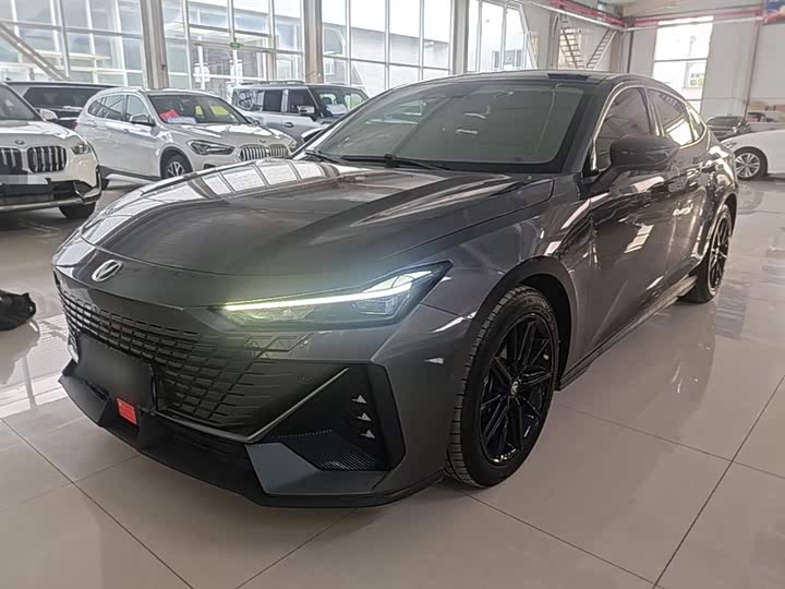 Zdjęcie 1 - Changan UNI-V