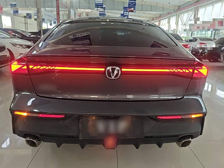Zdjęcie 6 - Changan UNI-V