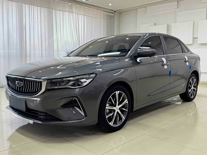 Zdjęcie 1 - Geely Emgrand