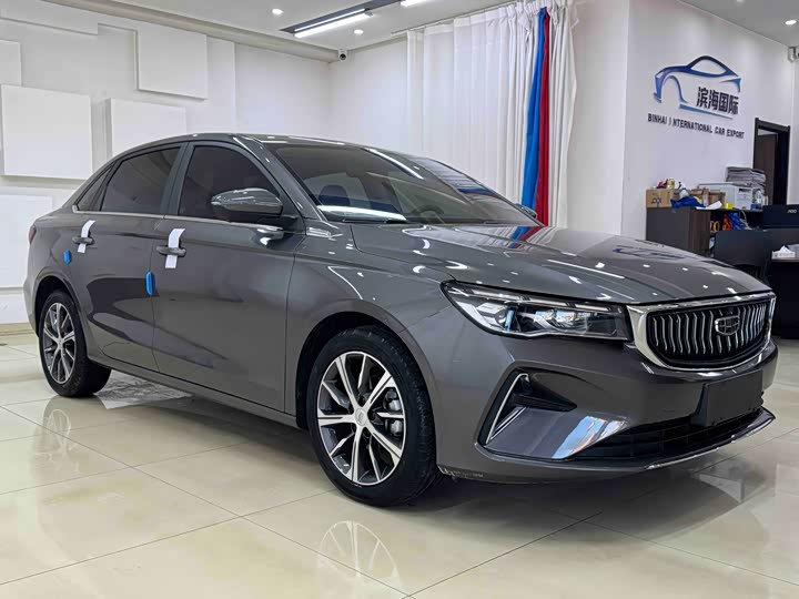 Zdjęcie 3 - Geely Emgrand