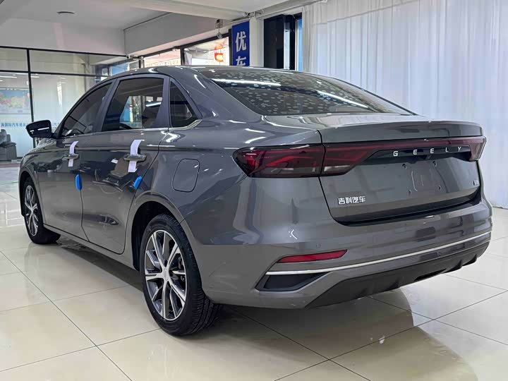 Zdjęcie 4 - Geely Emgrand