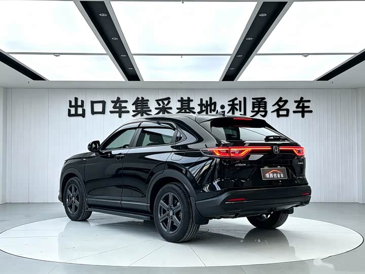 2024 Honda XR-V