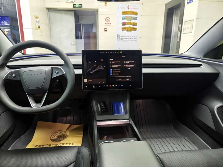 Zdjęcie 3 - Tesla Model 3