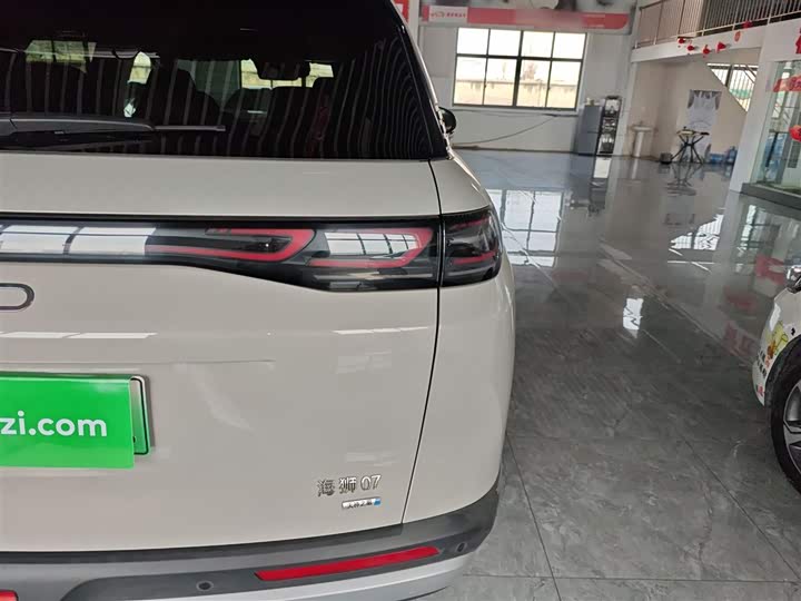 BYD Sea Lion 07 DM-i Hybrid 2025 2025款 150 领航+版