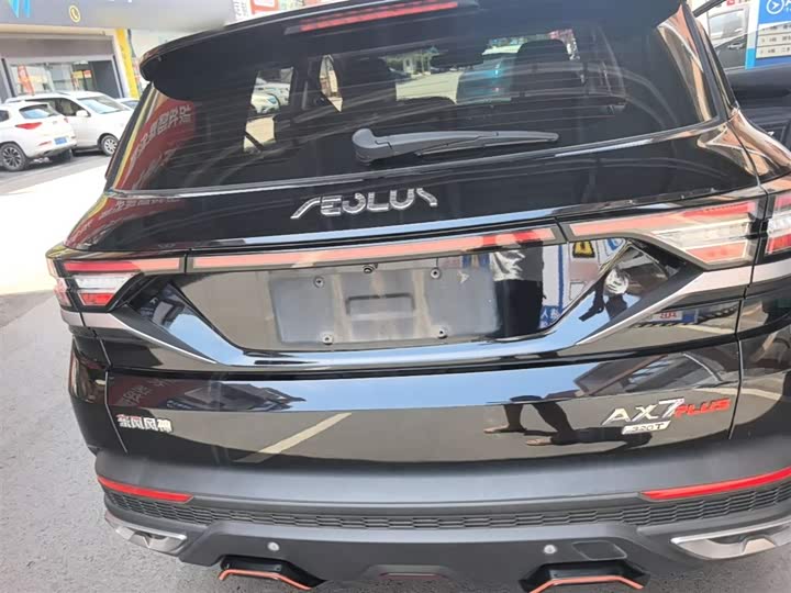 Dongfeng Aeolus AX7 2022 2022款 马赫版 1.5T DCT DF41