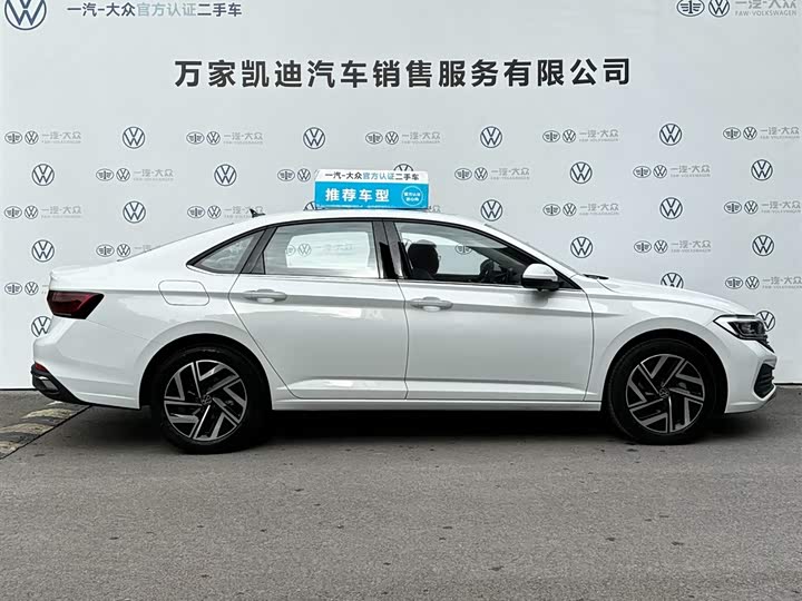2026 Volkswagen Sagitar L