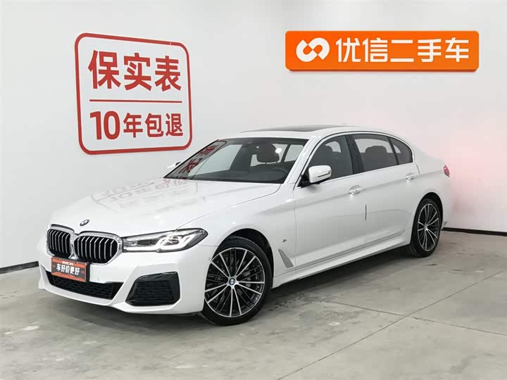 Zdjęcie 1 - BMW 5 Series