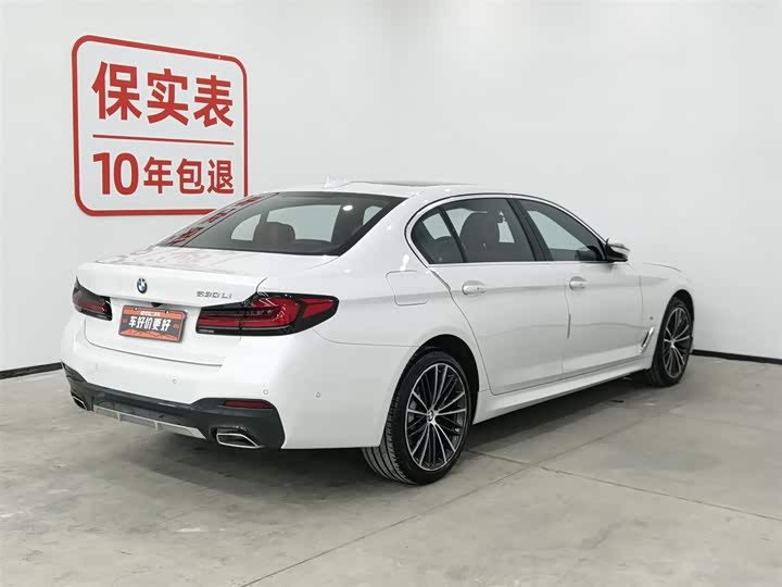 Zdjęcie 2 - BMW 5 Series