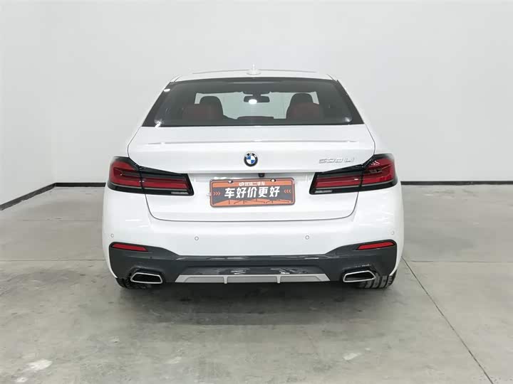 Zdjęcie 4 - BMW 5 Series