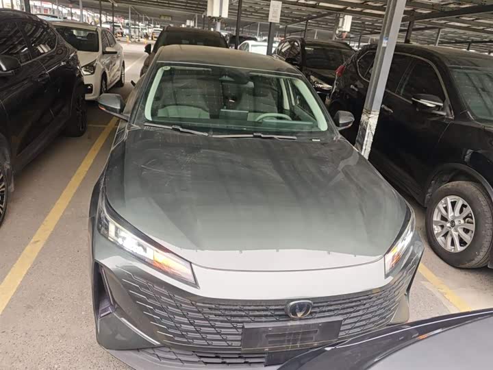 2023 Changan Yida