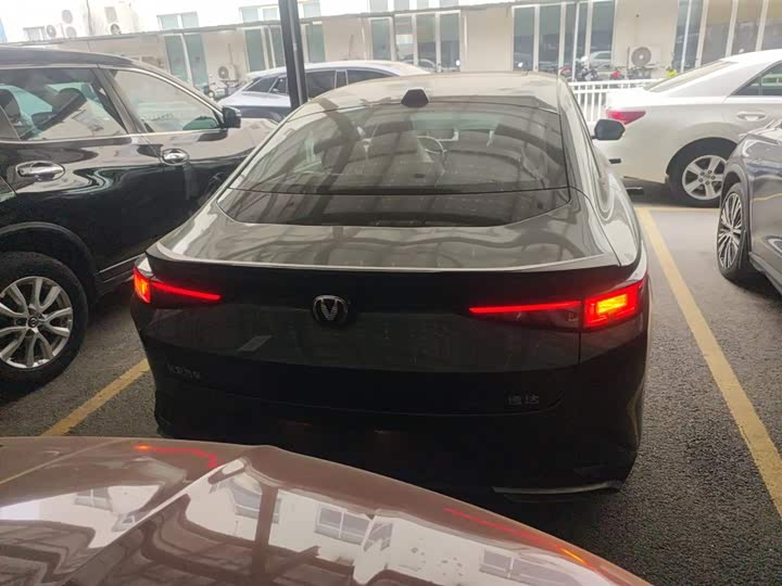 2023 Changan Yida