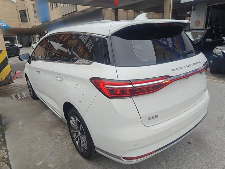 2021 BYD Song Max