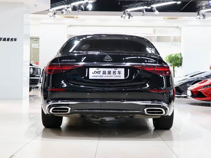 Zdjęcie 9 - Mercedes-Benz Maybach S-Class