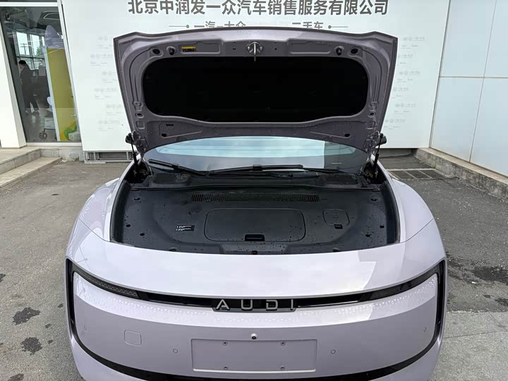 2026 Audi × SAIC E5 Sportback