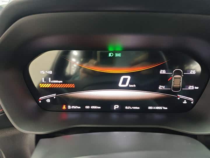 Фото 8 - MG Motor 5