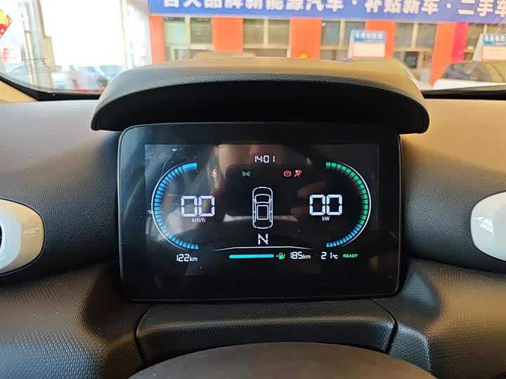 Leapmotor T03 2025 2025款 310舒享版