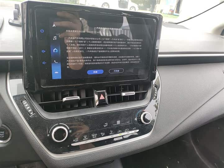 Toyota Allion 2022 2022款 2.0L 精英版