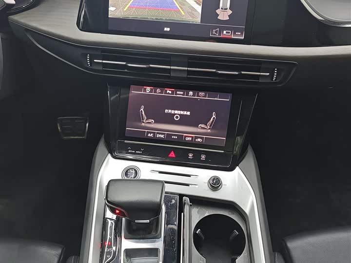 Audi Q6 2024 2024款 40 TFSI quattro 观云型 羽林套装 7座