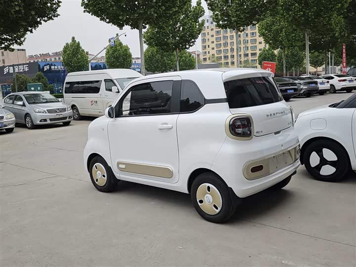Bestune Pony 2026 2026款 222km 炫彩马