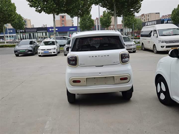 Bestune Pony 2026 2026款 222km 炫彩马