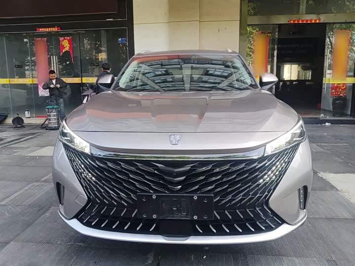Roewe RX5 Hybrid 2023 2023款 eRX5 超混尊荣版