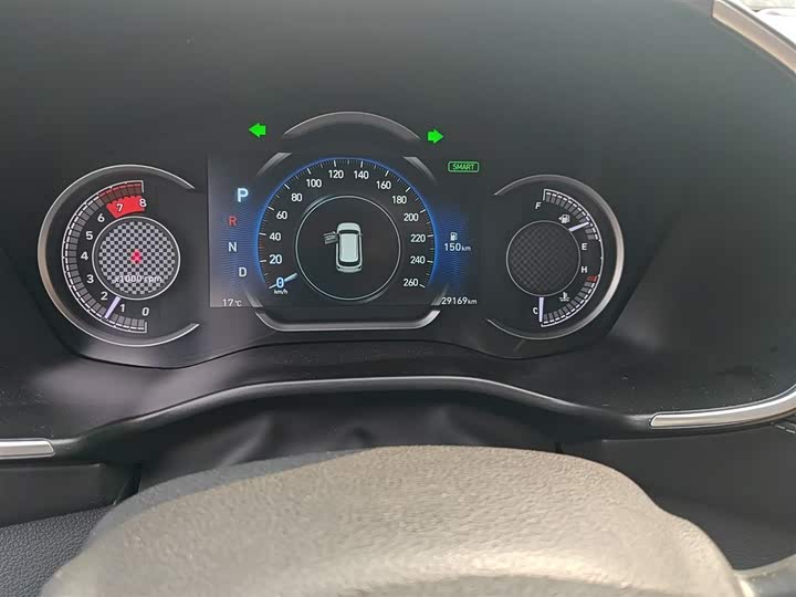 Photo 9 - Hyundai Santa Fe