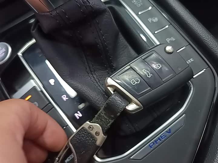 Volkswagen Tiguan L Hybrid 2022 2022款 430PHEV 插电混动尊贵版