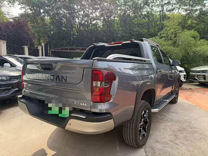 Changan Hunter Plus FL 2024 2024款 骑士版 领航型 双电机四驱标箱