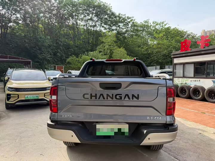 Changan Hunter Plus FL 2024 2024款 骑士版 领航型 双电机四驱标箱