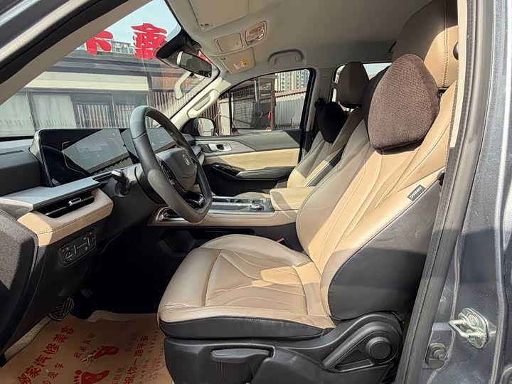 Changan Hunter Plus FL 2024 2024款 骑士版 领航型 双电机四驱标箱