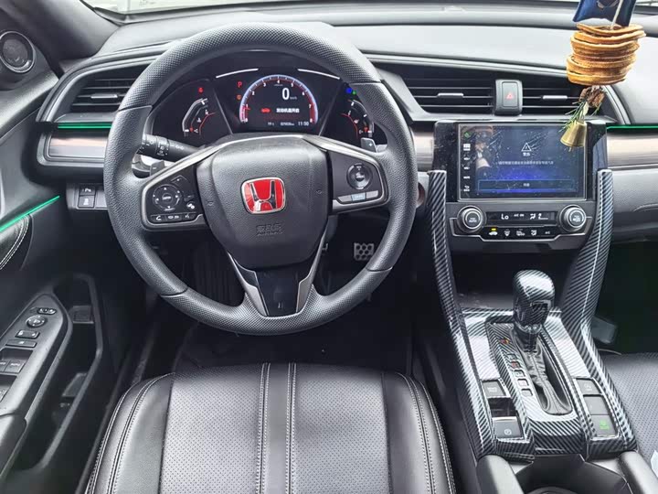 Zdjęcie 3 - Honda Civic