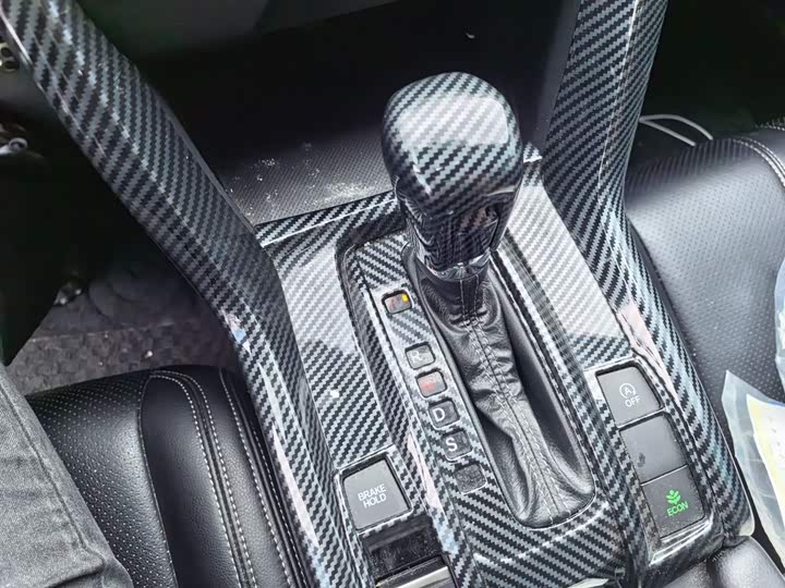 Zdjęcie 7 - Honda Civic