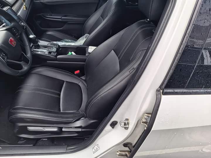 Zdjęcie 8 - Honda Civic