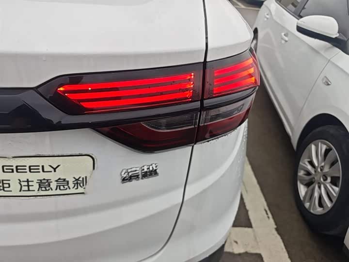 Geely Coolray 2024 2024款 1.5T DCT 龙腾