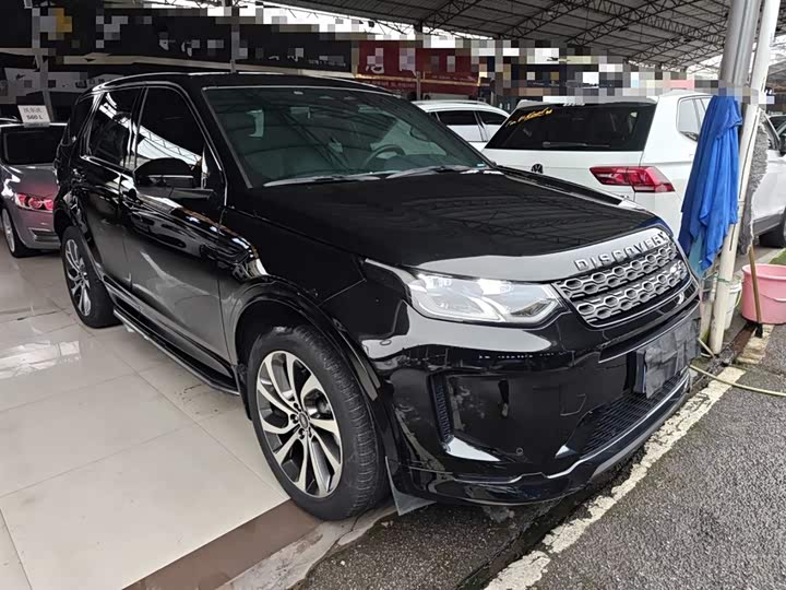 Zdjęcie 4 - Land Rover Discovery Sport