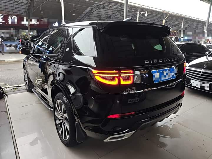 Zdjęcie 5 - Land Rover Discovery Sport