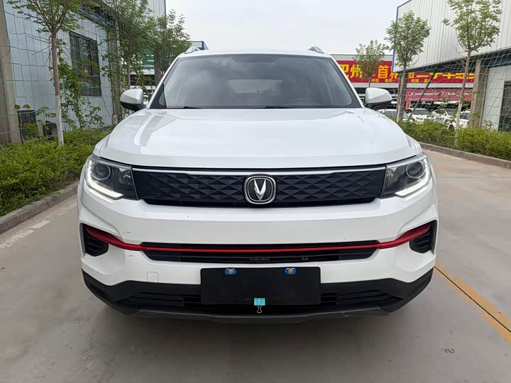 Changan CS35 Plus 2021 2021款 荣耀百万版 1.6L CVT精英版