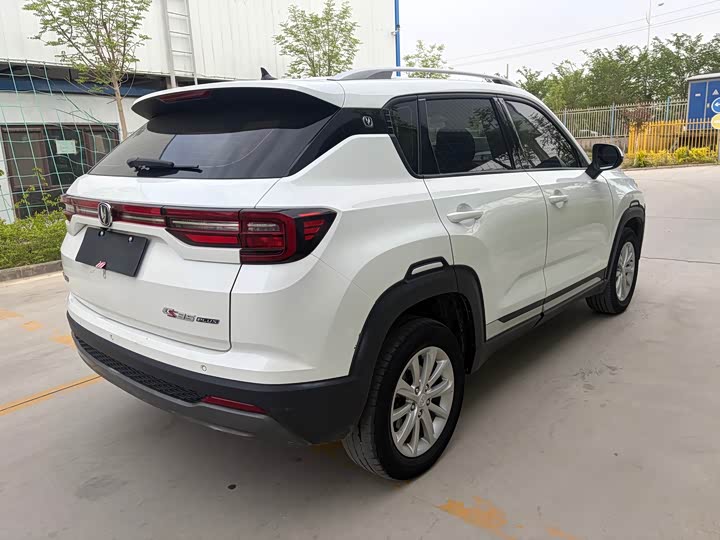 Changan CS35 Plus 2021 2021款 荣耀百万版 1.6L CVT精英版