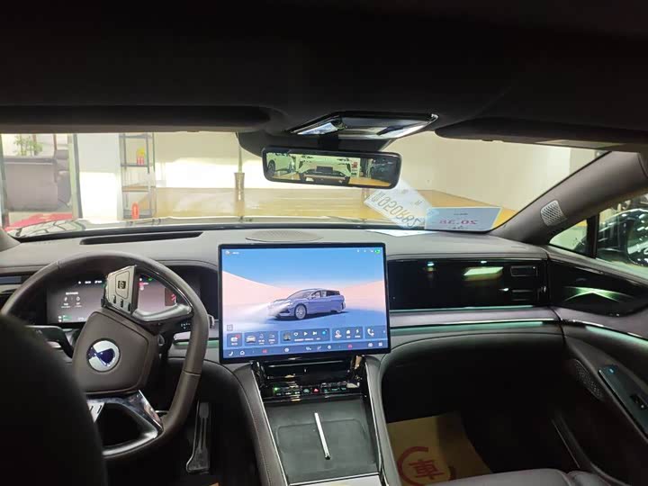 2024 Denza Z9