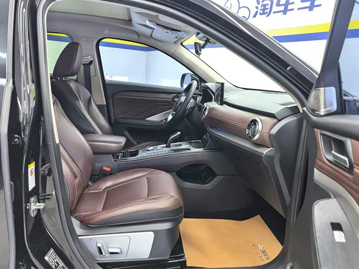 Wey VV6 2021 2021款 2.0T 两驱智护+