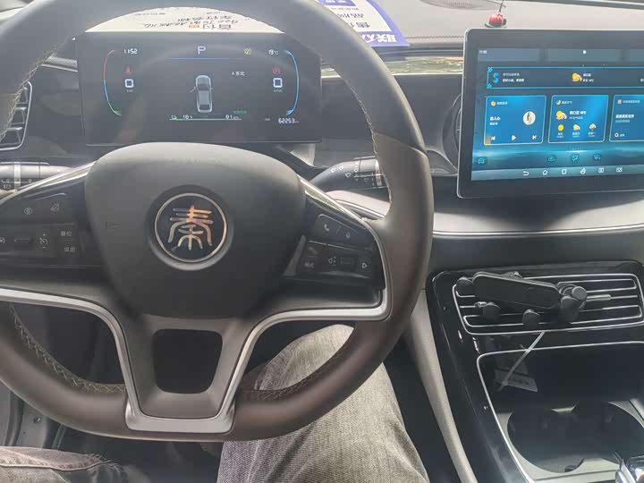 Фото 6 - BYD Qin Plus