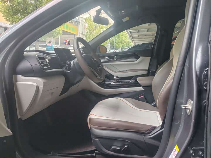 Фото 9 - BYD Qin Plus