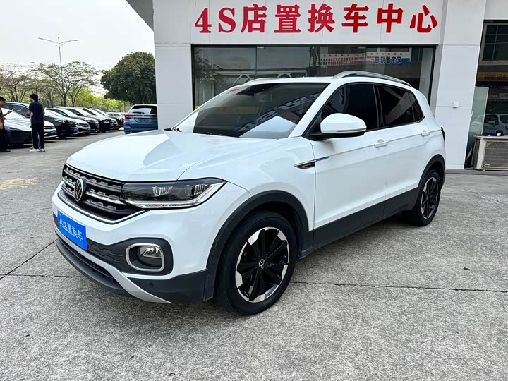 Volkswagen Tacqua 2021 2021款 1.5L 自动 悦智联版