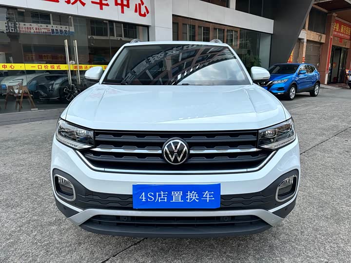 Volkswagen Tacqua 2021 2021款 1.5L 自动 悦智联版