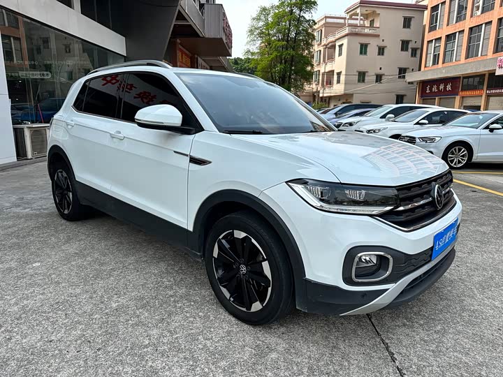 Volkswagen Tacqua 2021 2021款 1.5L 自动 悦智联版